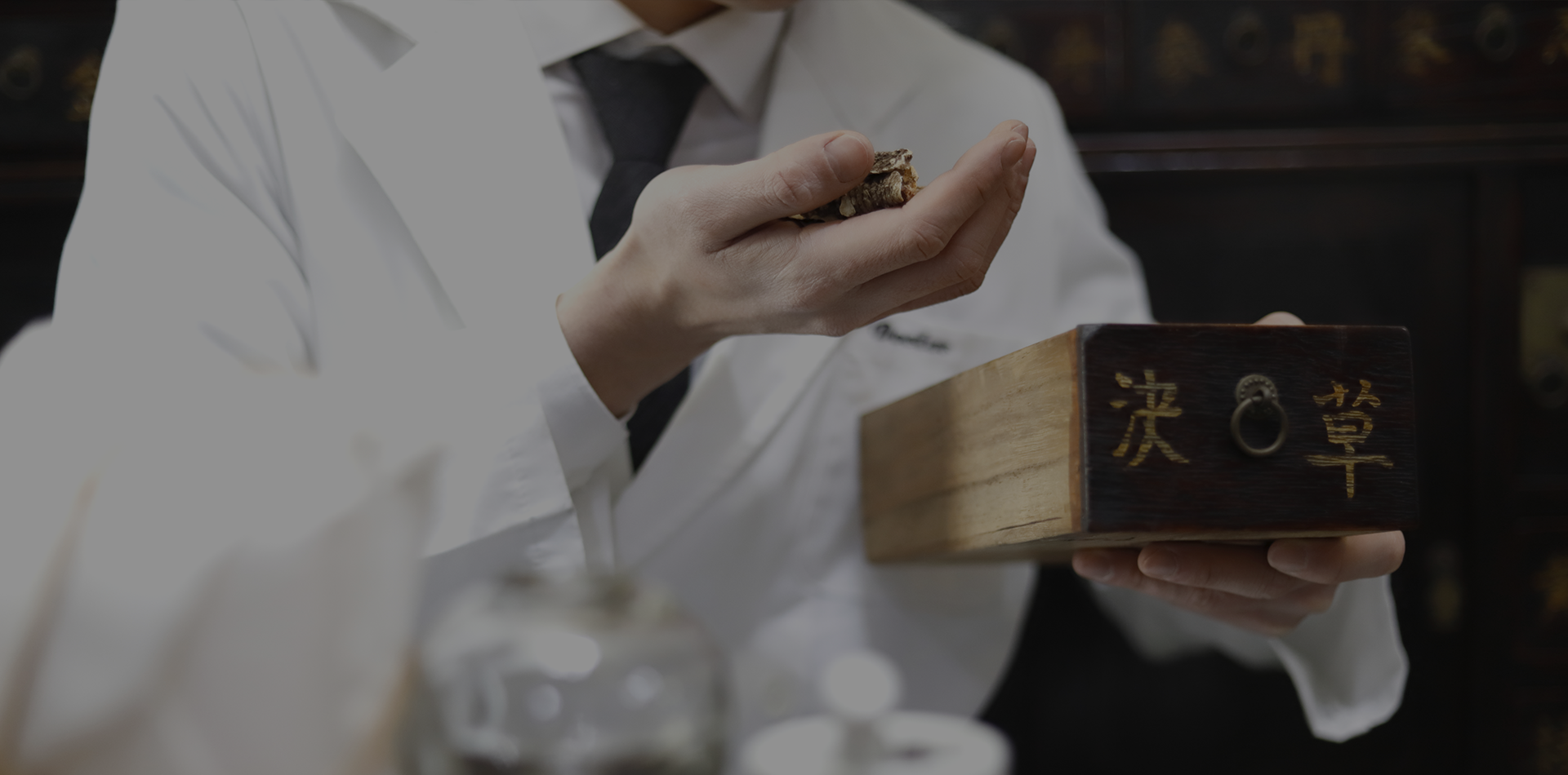 오래 보아온 정성, 바르게 잡는 한의원|광명한의원|서두르지 않는 진단과 꼭 필요한 치료로, 바른 일상을 돌려드립니다.